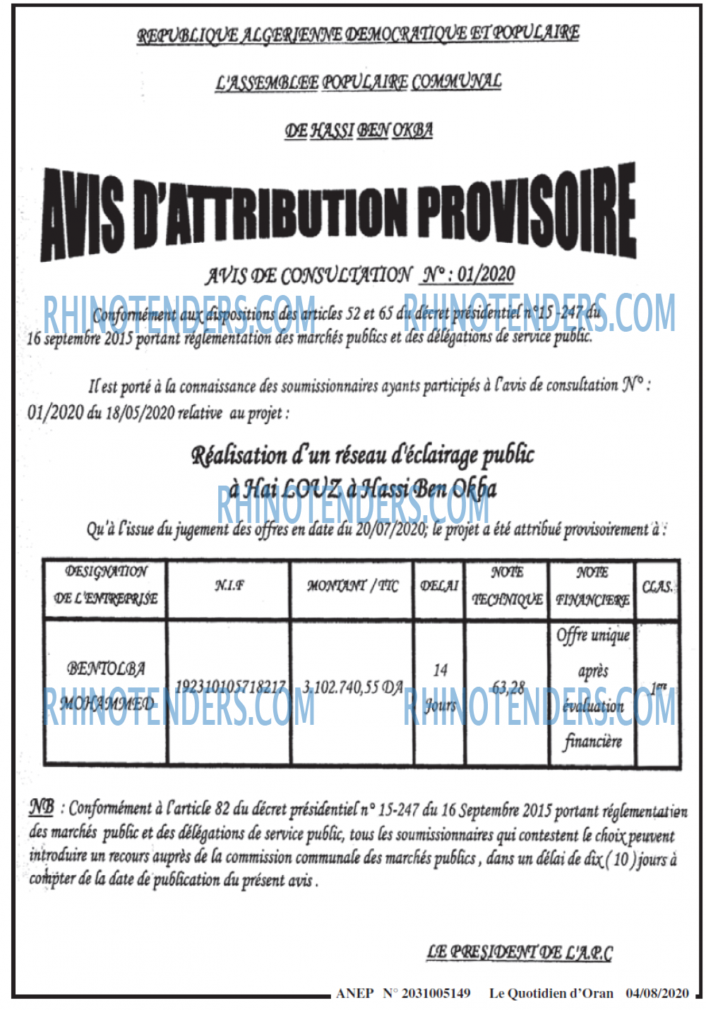 Le Quotidien d'Oran