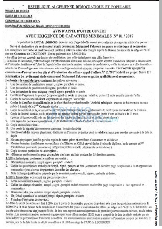 NOUVELLE REPUBLIQUE