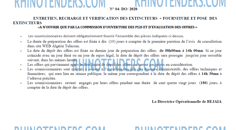 Algérie Télécom