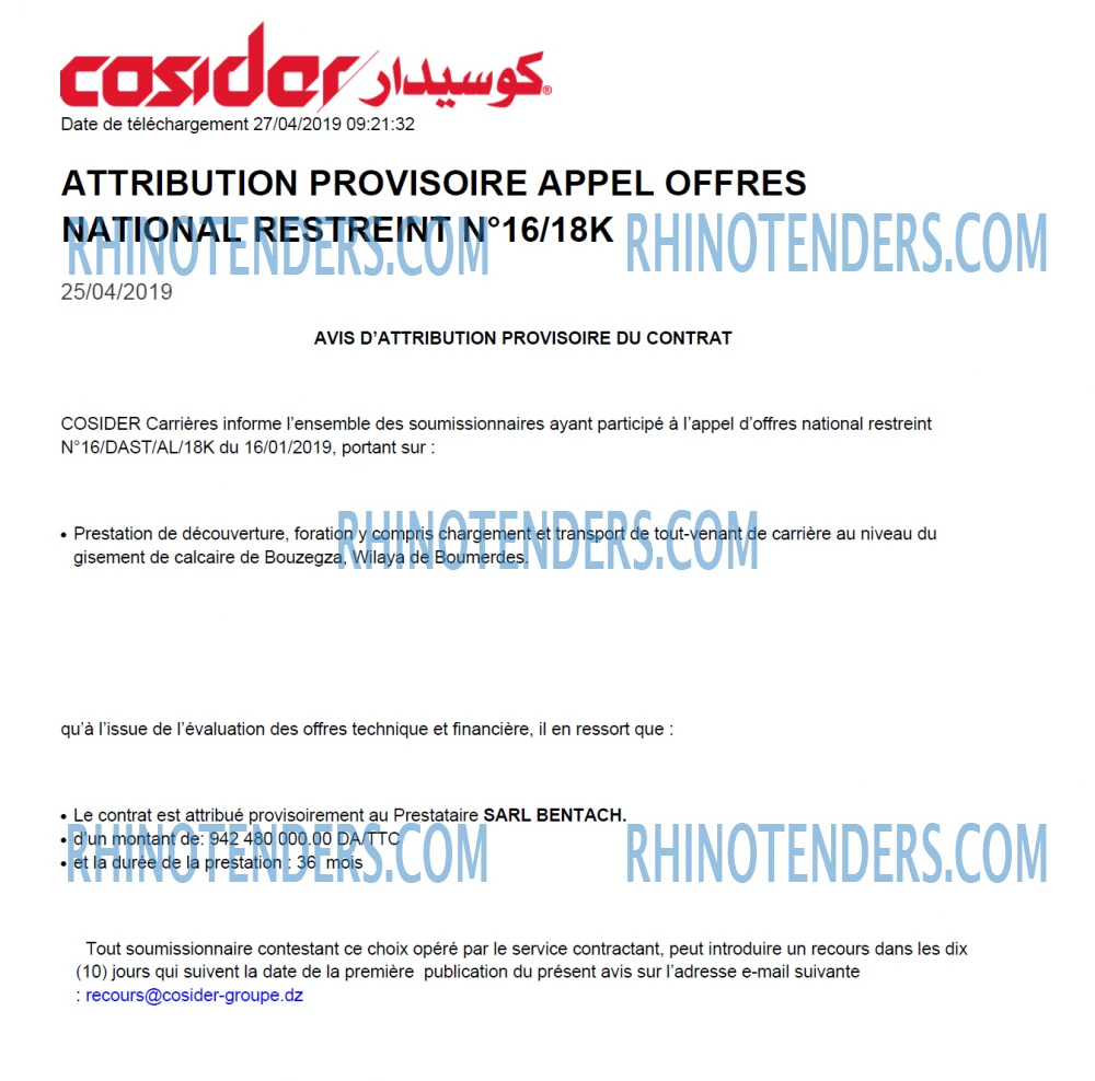 Cosider