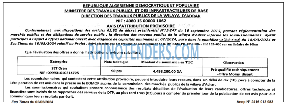 Autres