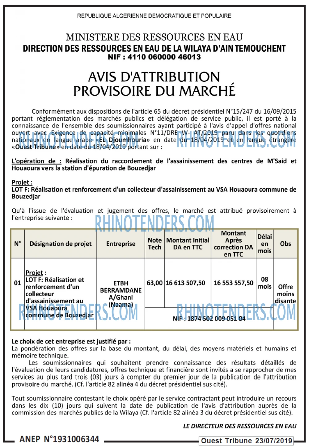ouest TRIBUNE