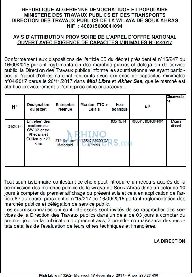 MIDI Libre