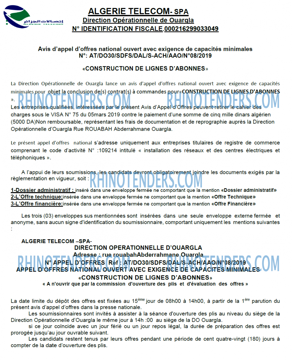 Algérie Télécom