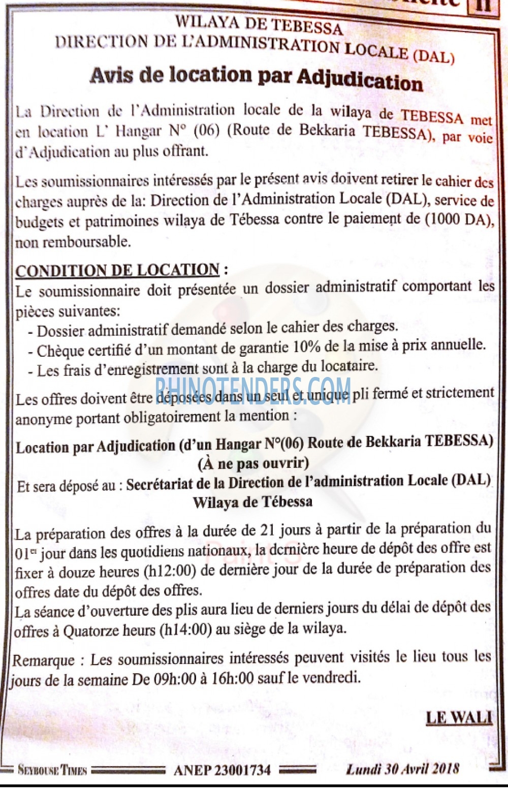 SEYBOUSSE TIMES