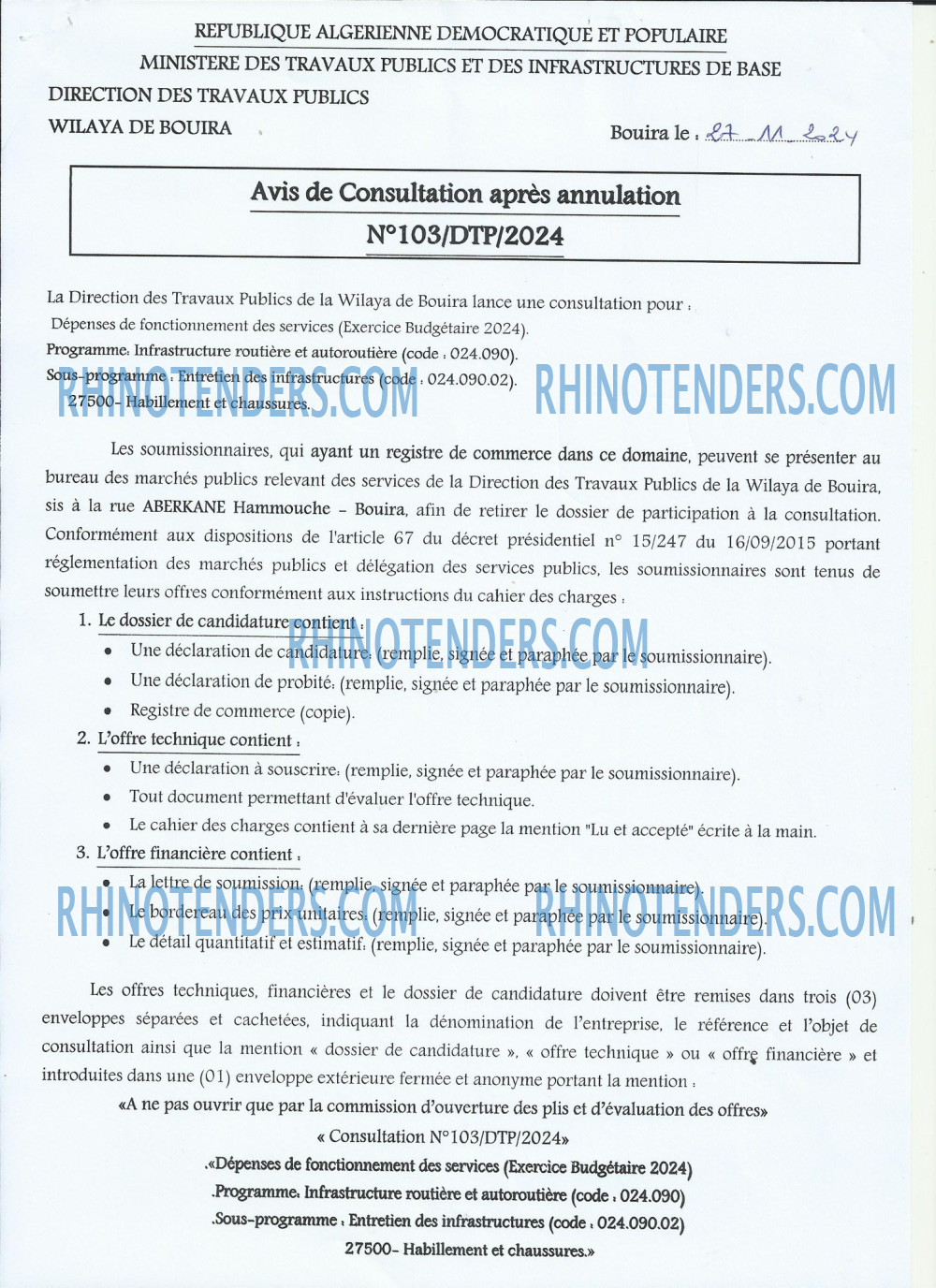 Rhinotenders