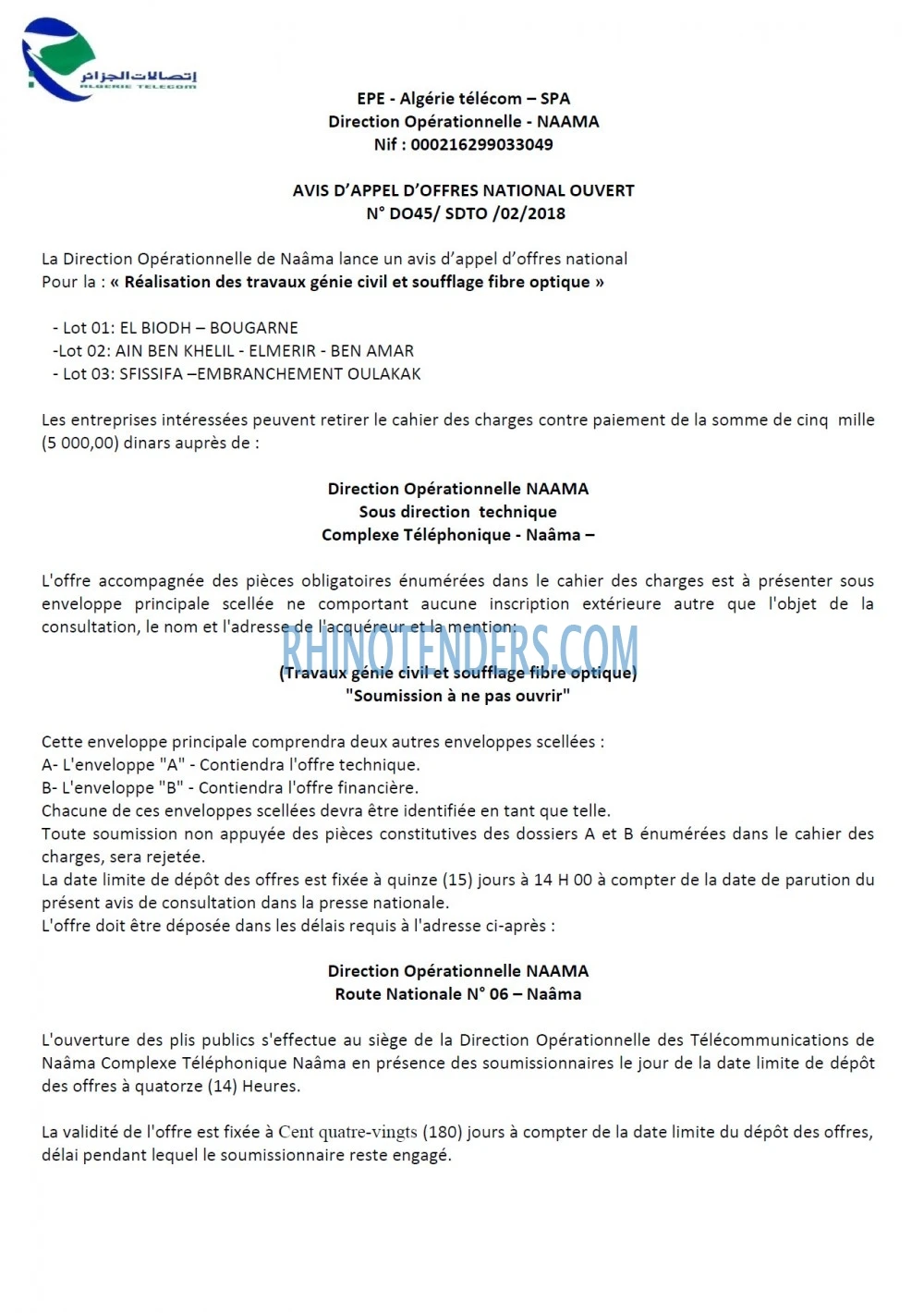 Algérie Télécom