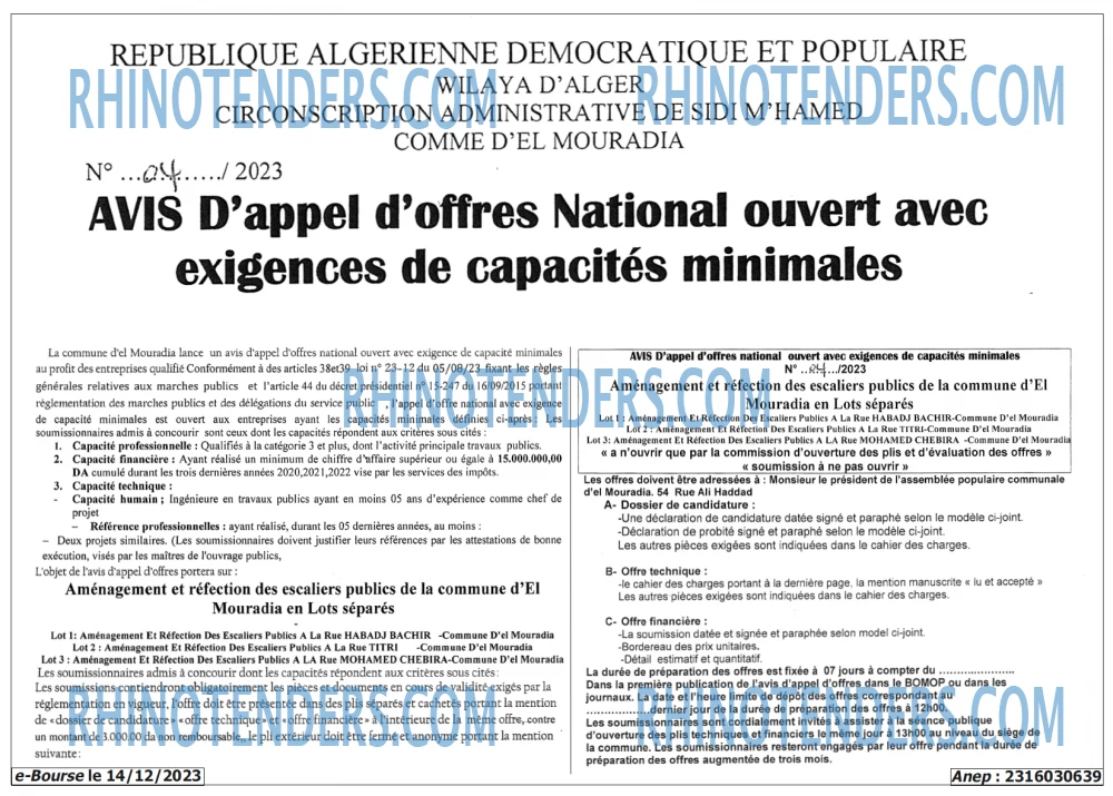 Autres