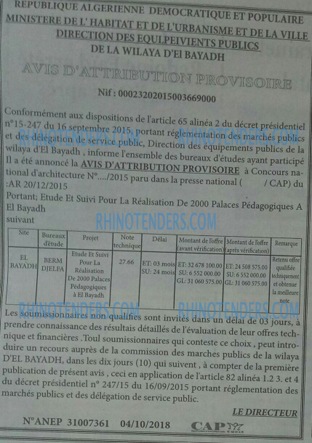 CAP OUEST