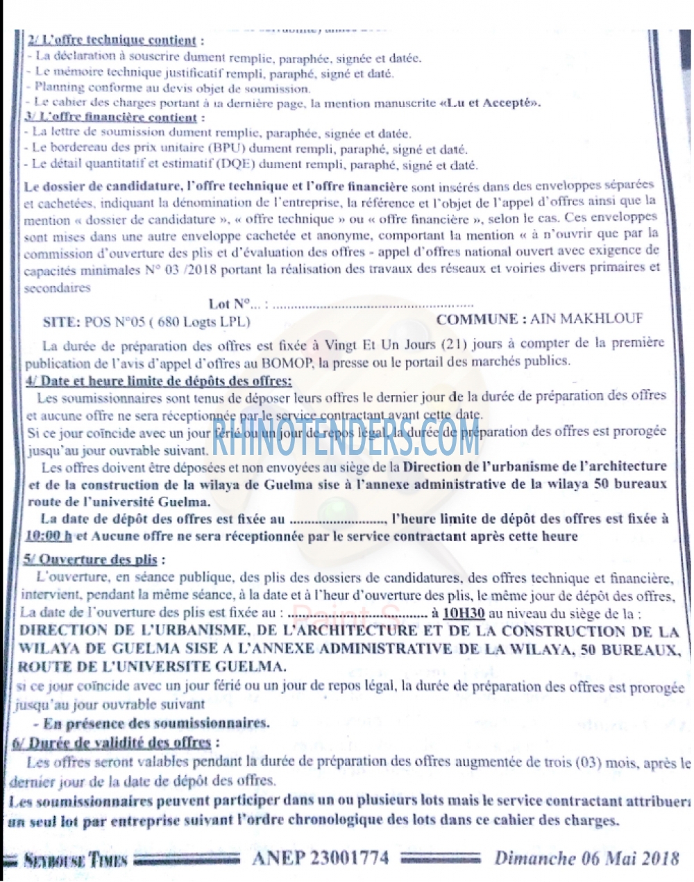 SEYBOUSSE TIMES