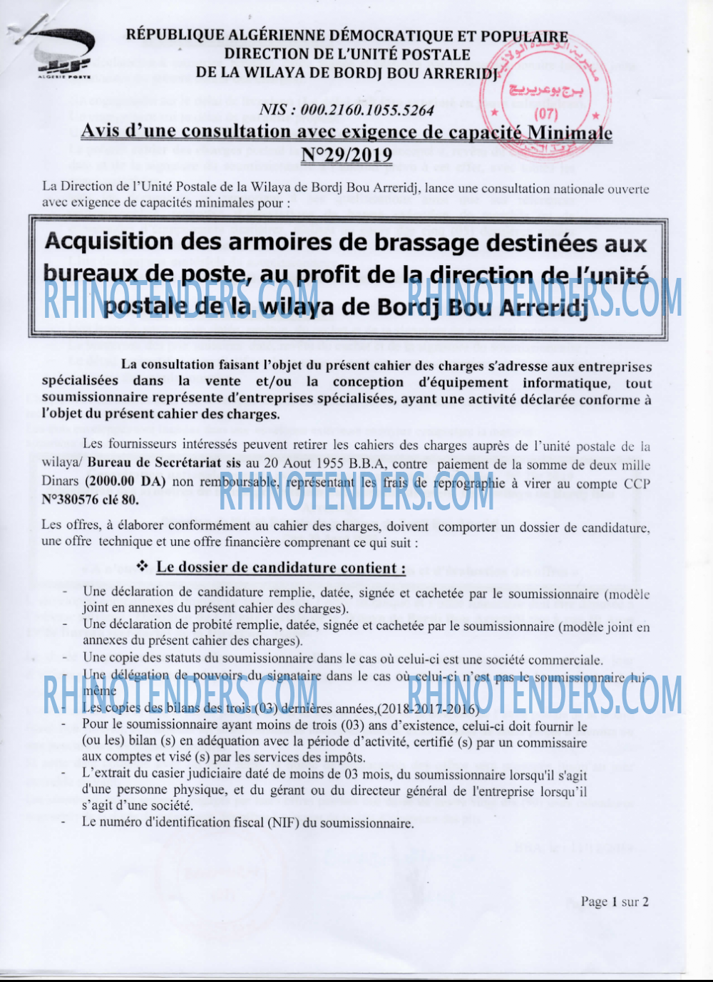 Algérie Poste