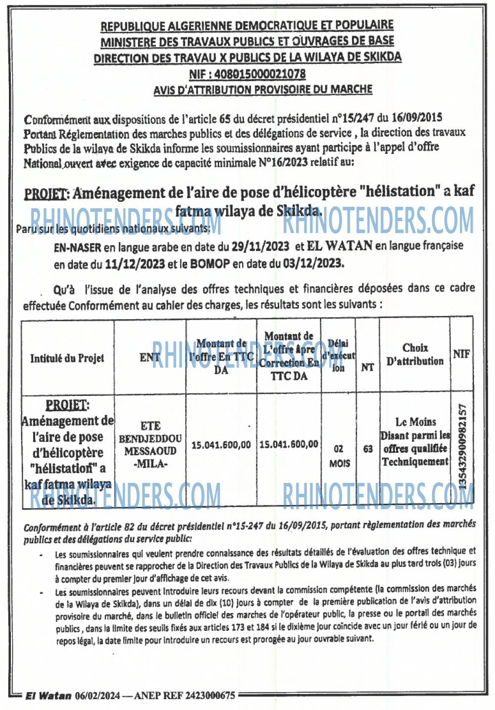 El Watan