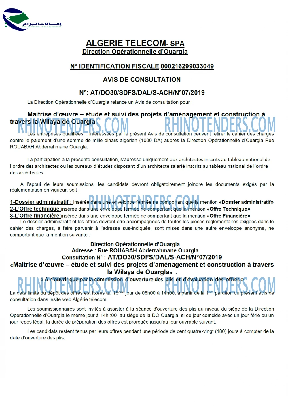 Algérie Télécom