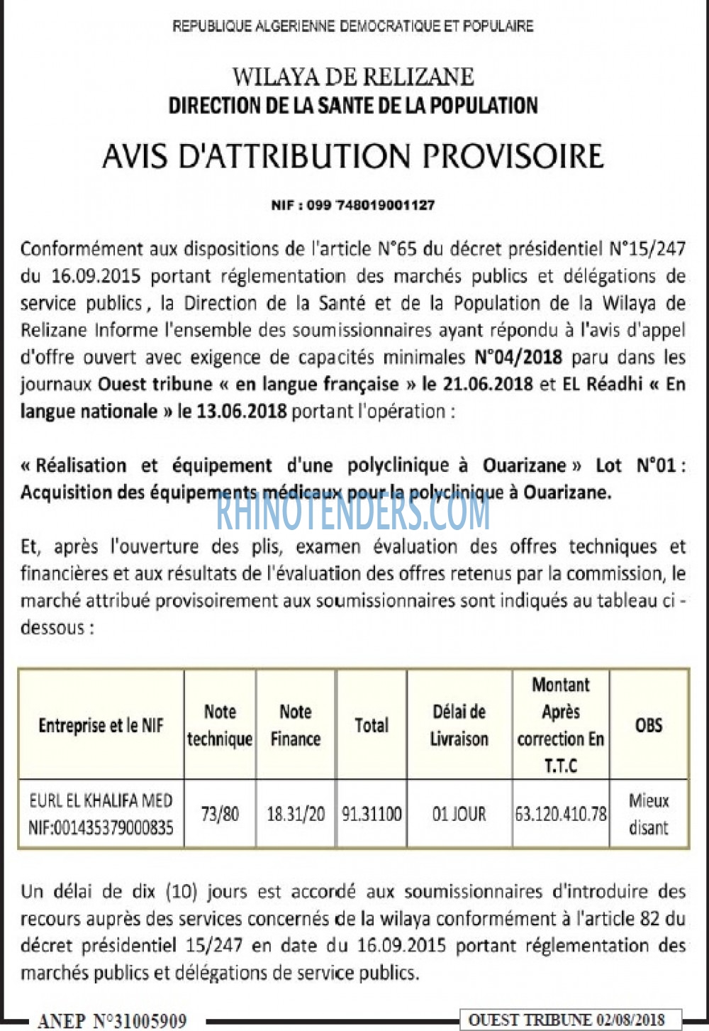 ouest TRIBUNE