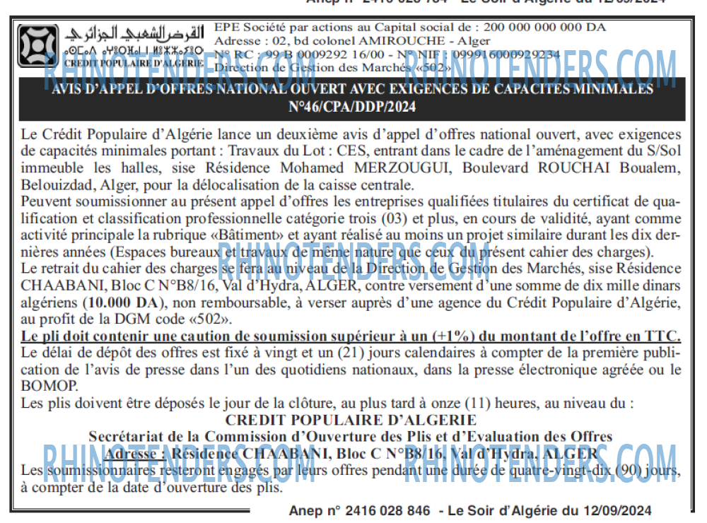 LE SOIR D'ALGERIE