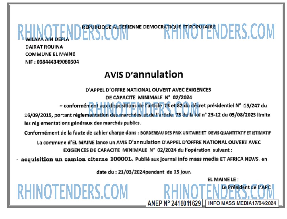 Infos Mass Media