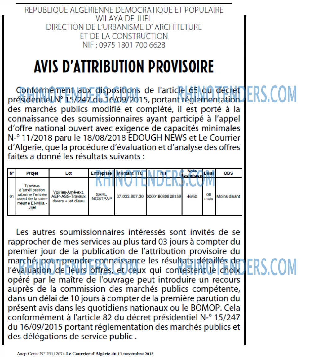 Le Courrier d'Algerie