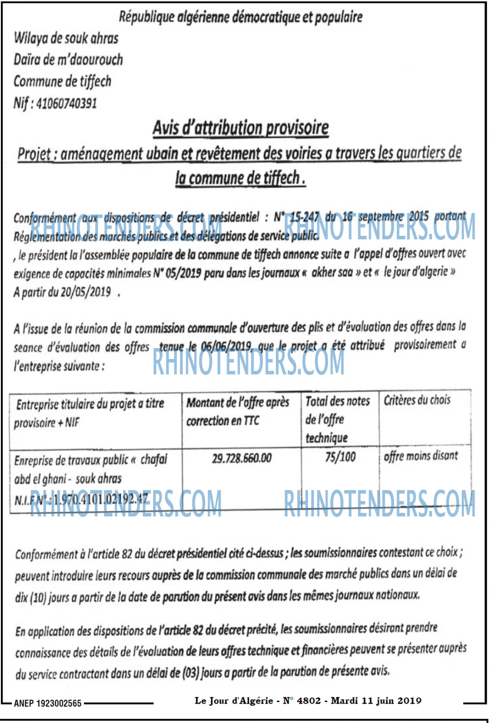 Le Jour d'Algérie