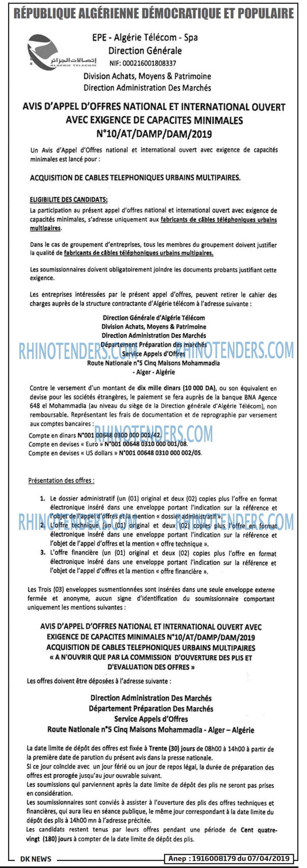 DK NEWS