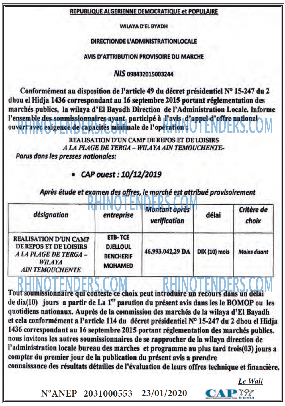 CAP OUEST