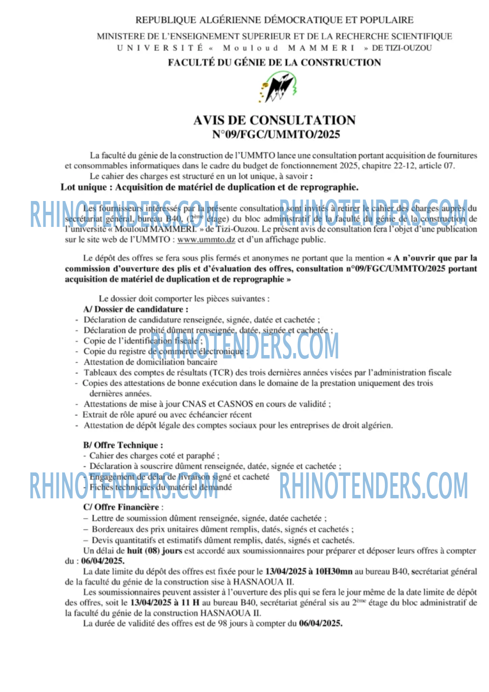 Rhinotenders