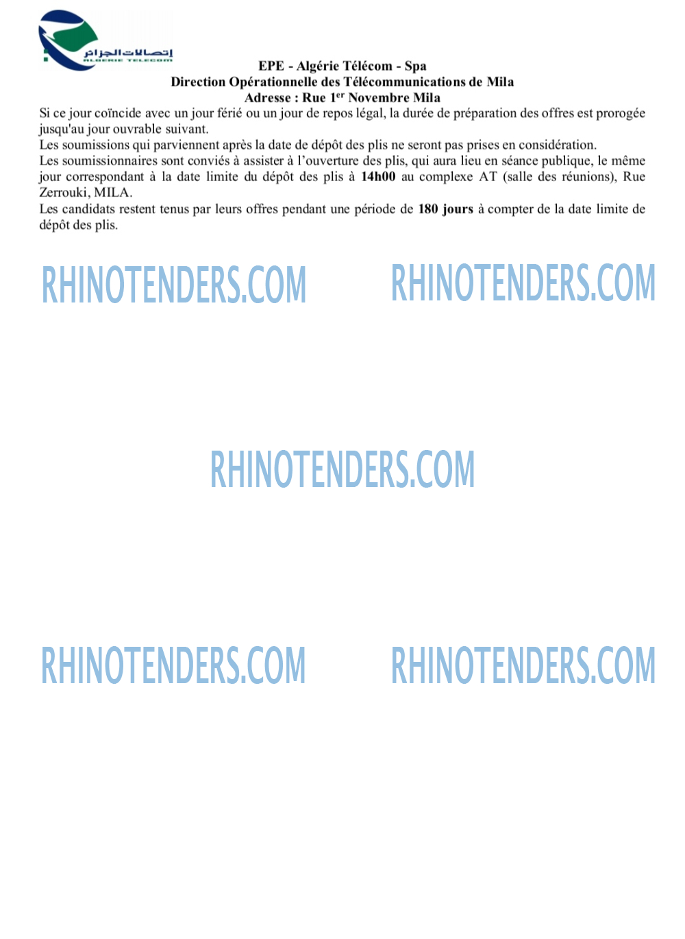 Rhinotenders