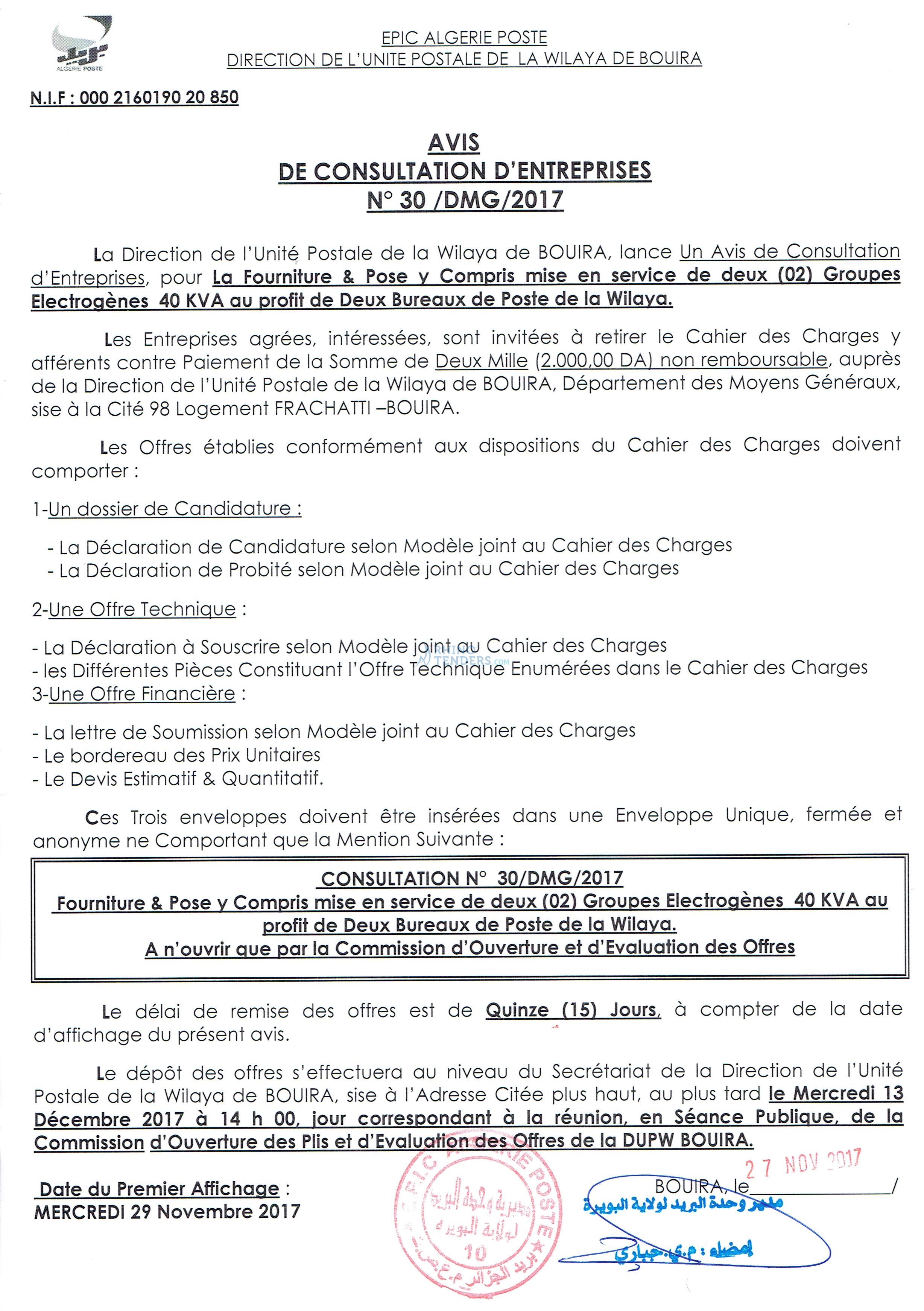 Algérie Poste