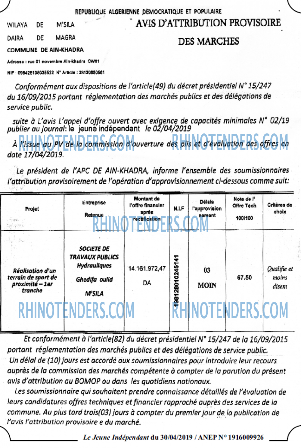 Jeune Independant