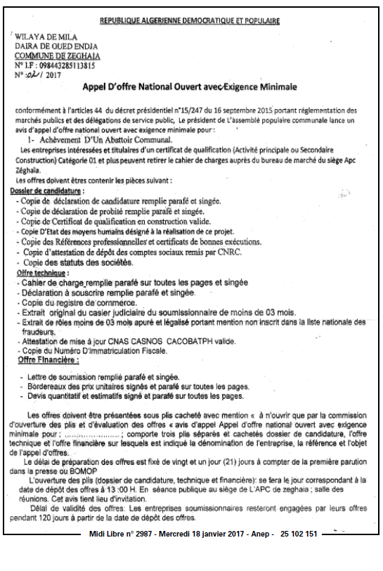 MIDI Libre