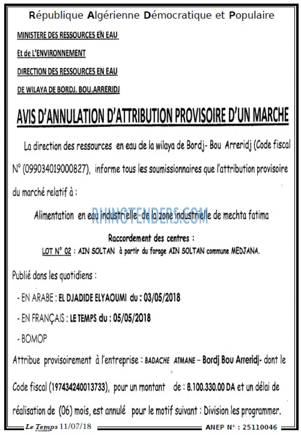 LE TEMPS D'ALGERIE