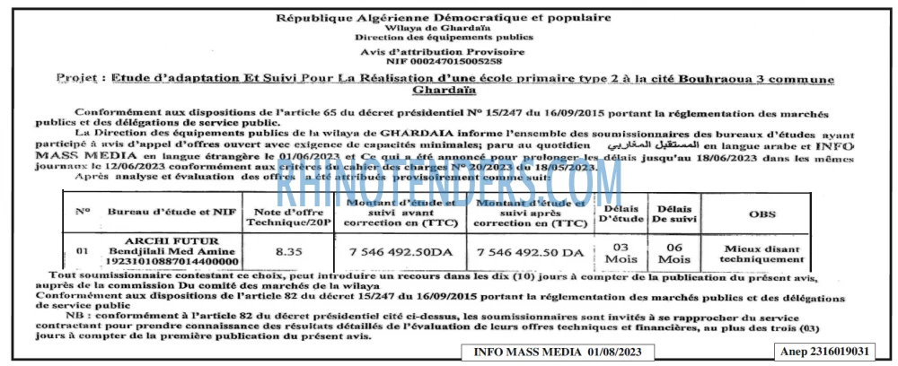 Infos Mass Media