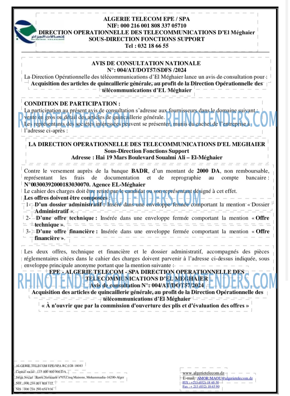 Algérie Télécom