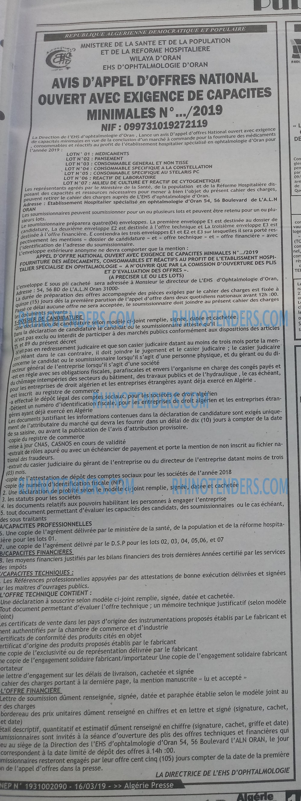 ALGERIE PRESSE