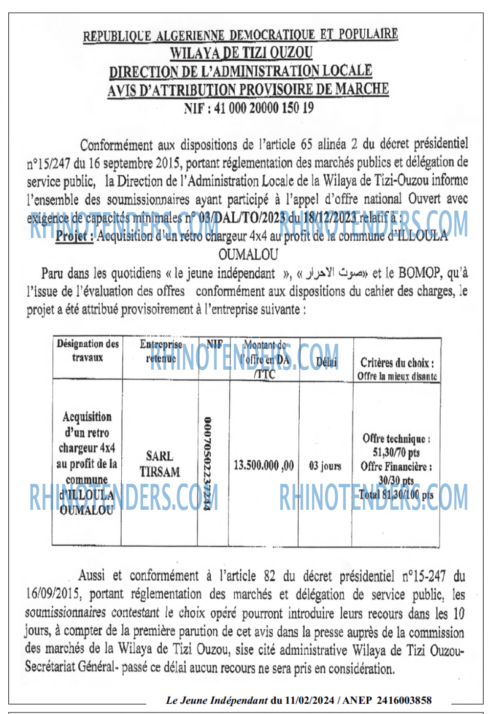 Le jeune indépendant