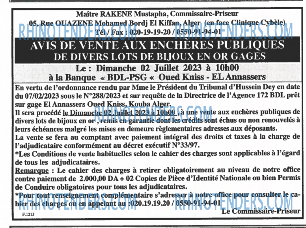 EL KHABAR
