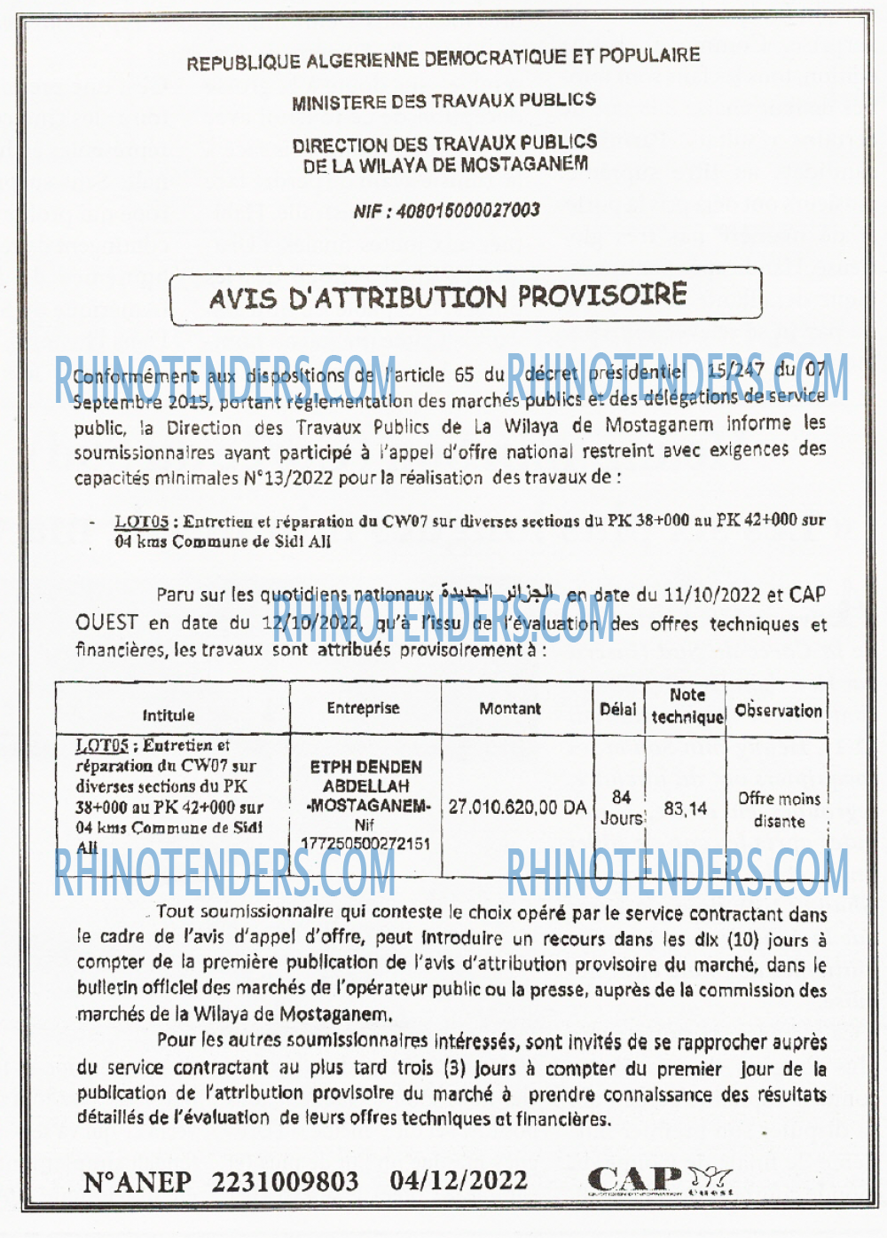 CAP OUEST
