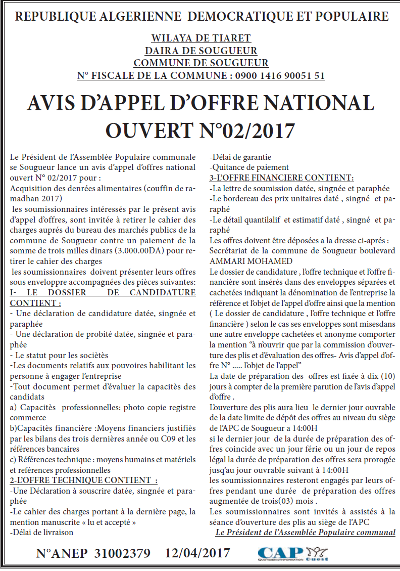 CAP OUEST