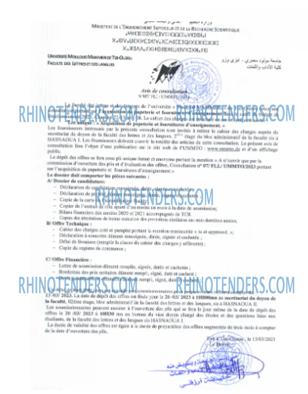Rhinotenders