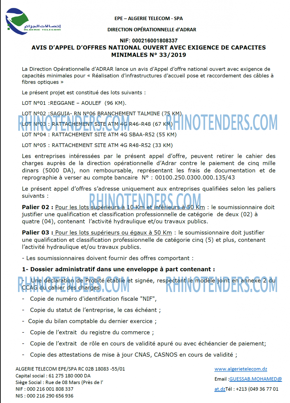 Algérie Télécom