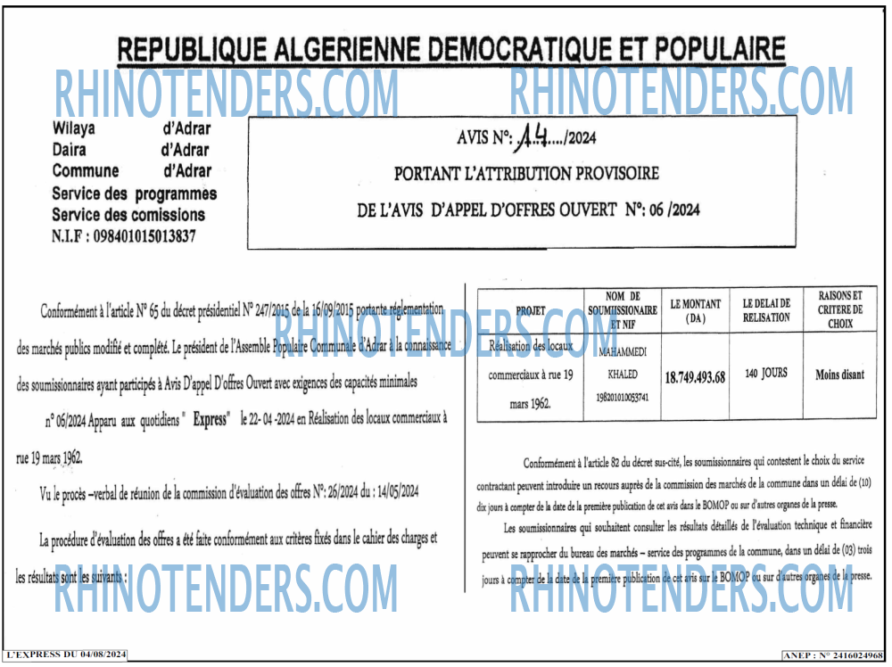 Autres