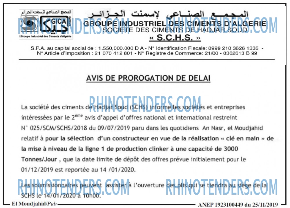 El Moudjahid