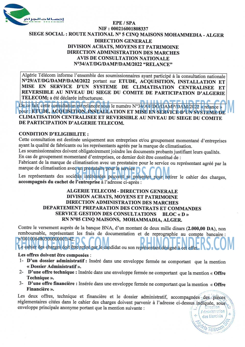 Algérie Télécom