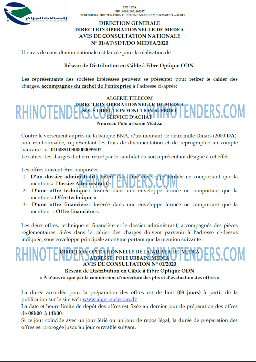 Algérie Télécom
