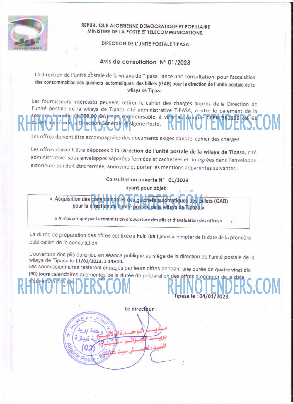 Algérie Poste