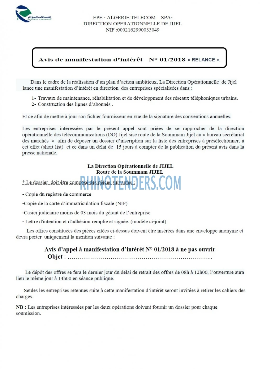 Algérie Télécom