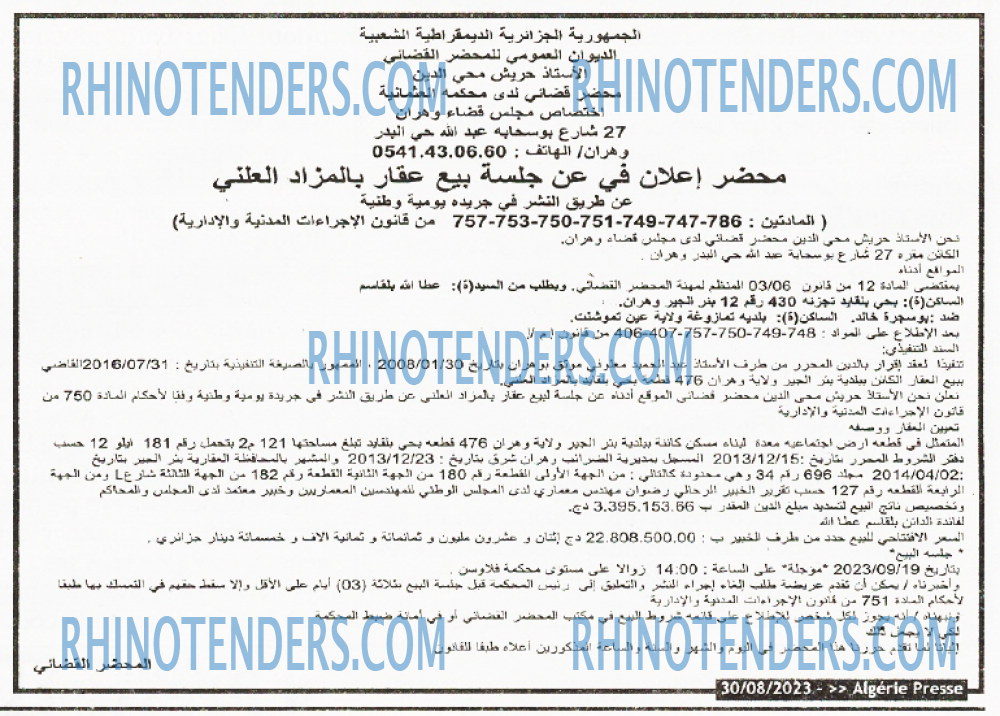ALGERIE PRESSE