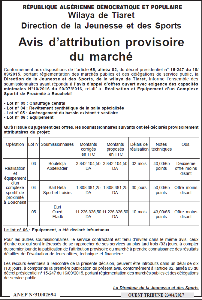 ouest TRIBUNE