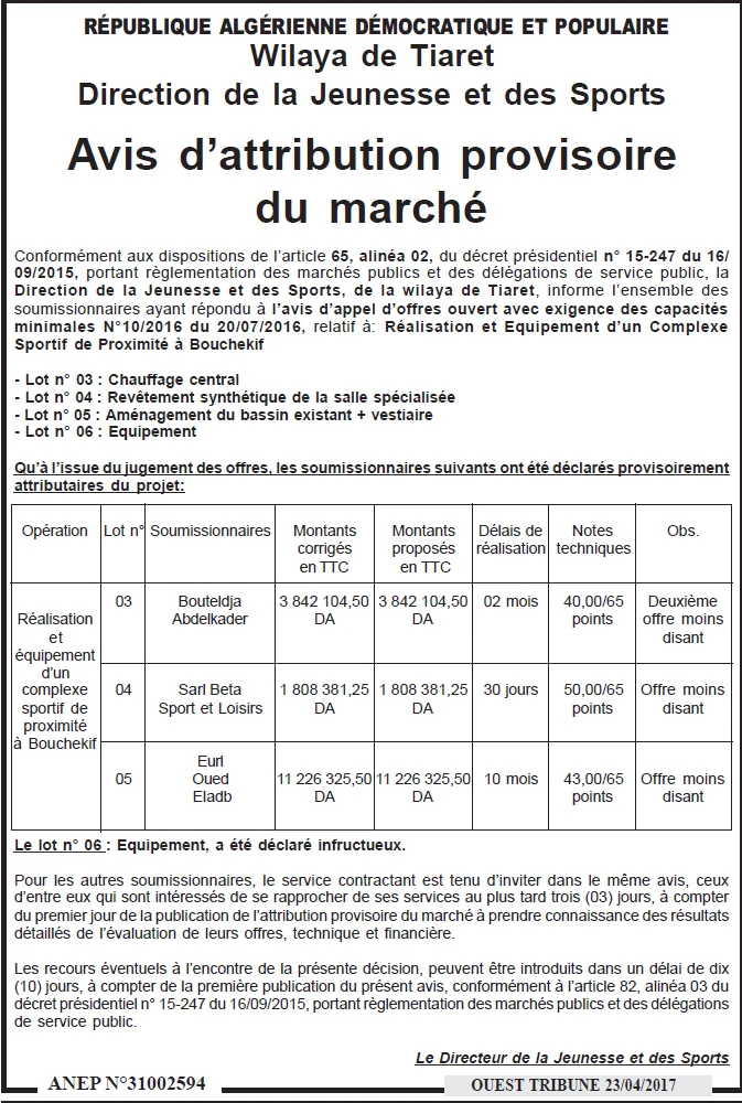 ouest TRIBUNE