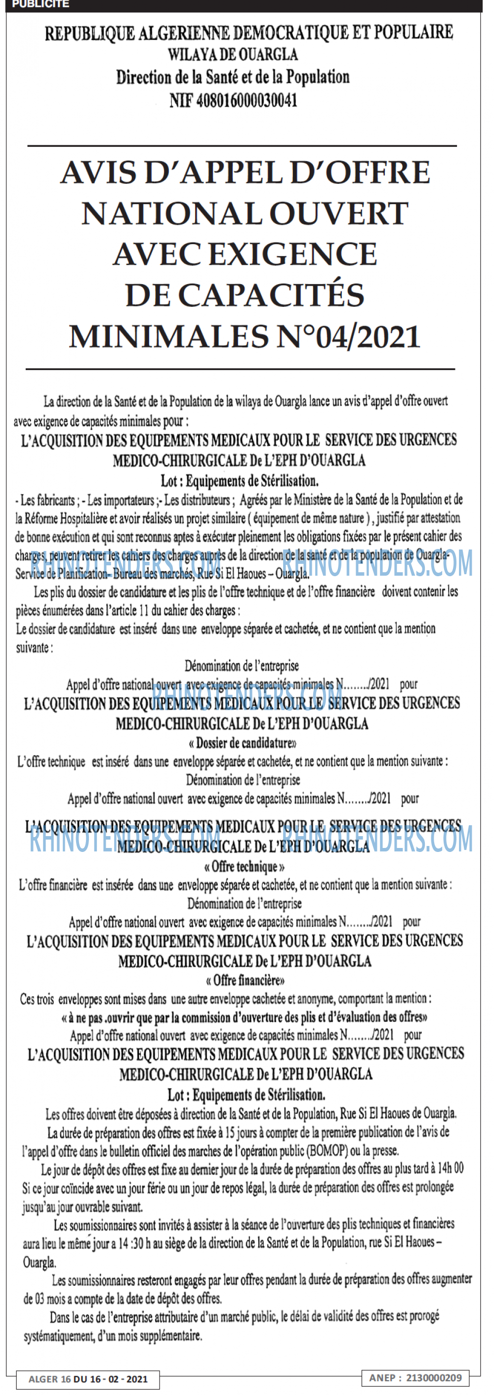 ALGER 16