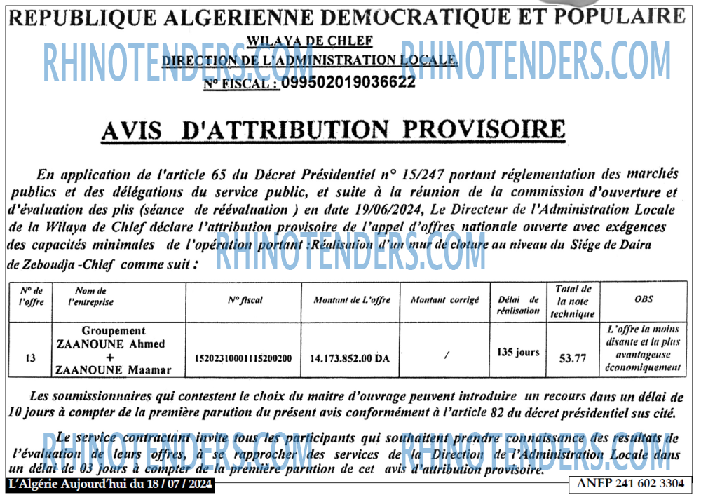 Autres